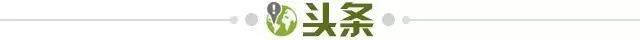开云棋牌(中国）-【早报】这边保滕成功，那边丰塞卡又危险了？