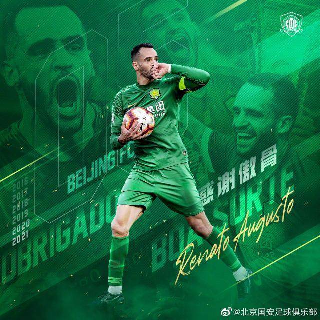 1626995546844095752.jpg 0bce866f-6c16-465b-a065-bdcedaa159e1.jpg