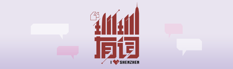 开云棋牌(中国）-一点面子不给！今晚，全广东沸腾！网友：新的纷争开始了